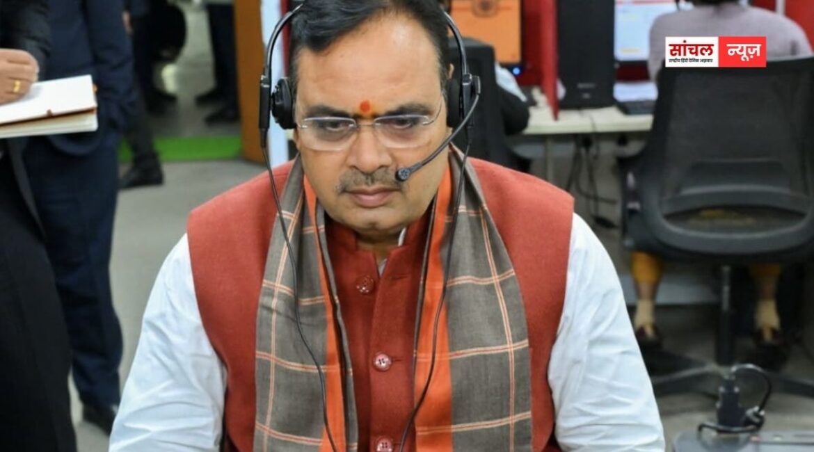 सीएम भजनलाल अचानक ही पहुंच गए सचिवालय की लाईब्रेरी बिल्डिंग, ऑपरेटर की तरह कॉल सेंटर में बैठकर नागरिकों से किया संवाद, अधिकारियों को स्पष्ट निर्देश