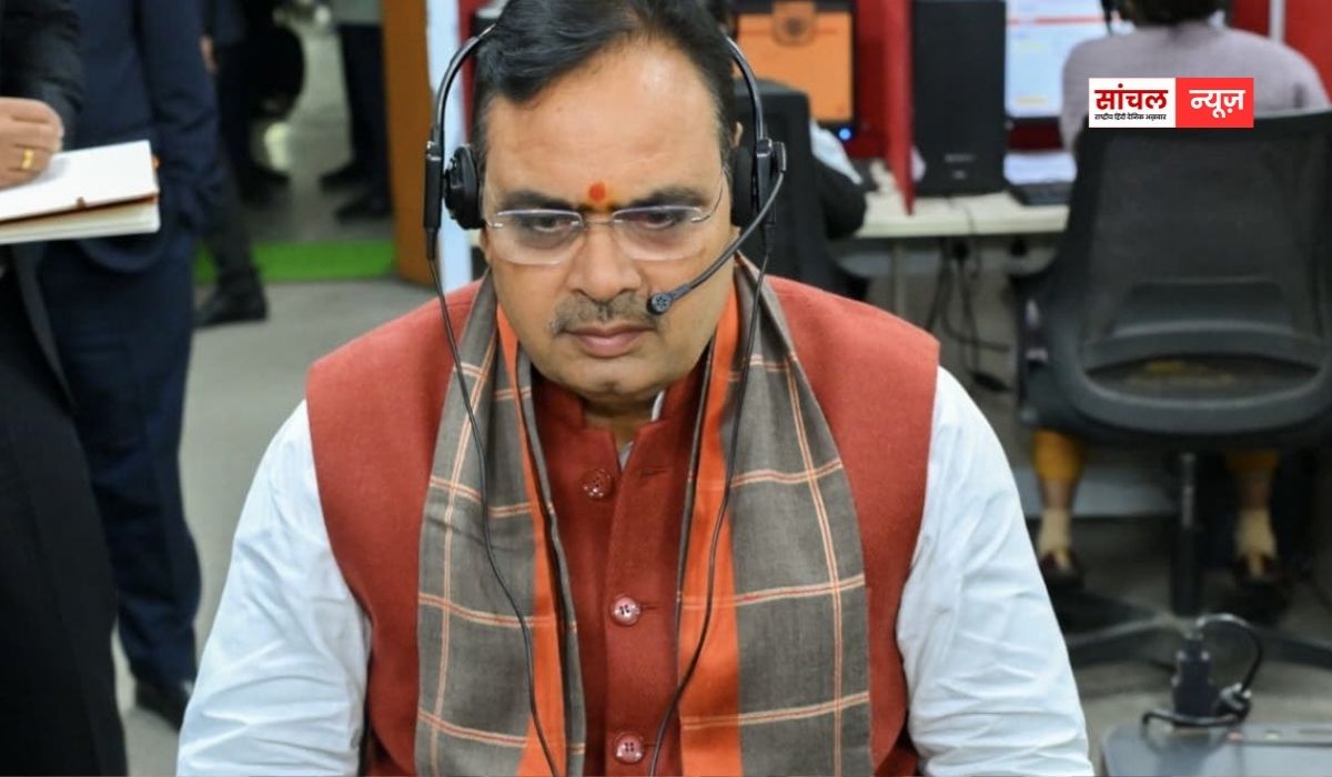 सीएम भजनलाल अचानक ही पहुंच गए सचिवालय की लाईब्रेरी बिल्डिंग, ऑपरेटर की तरह कॉल सेंटर में बैठकर नागरिकों से किया संवाद, अधिकारियों को स्पष्ट निर्देश