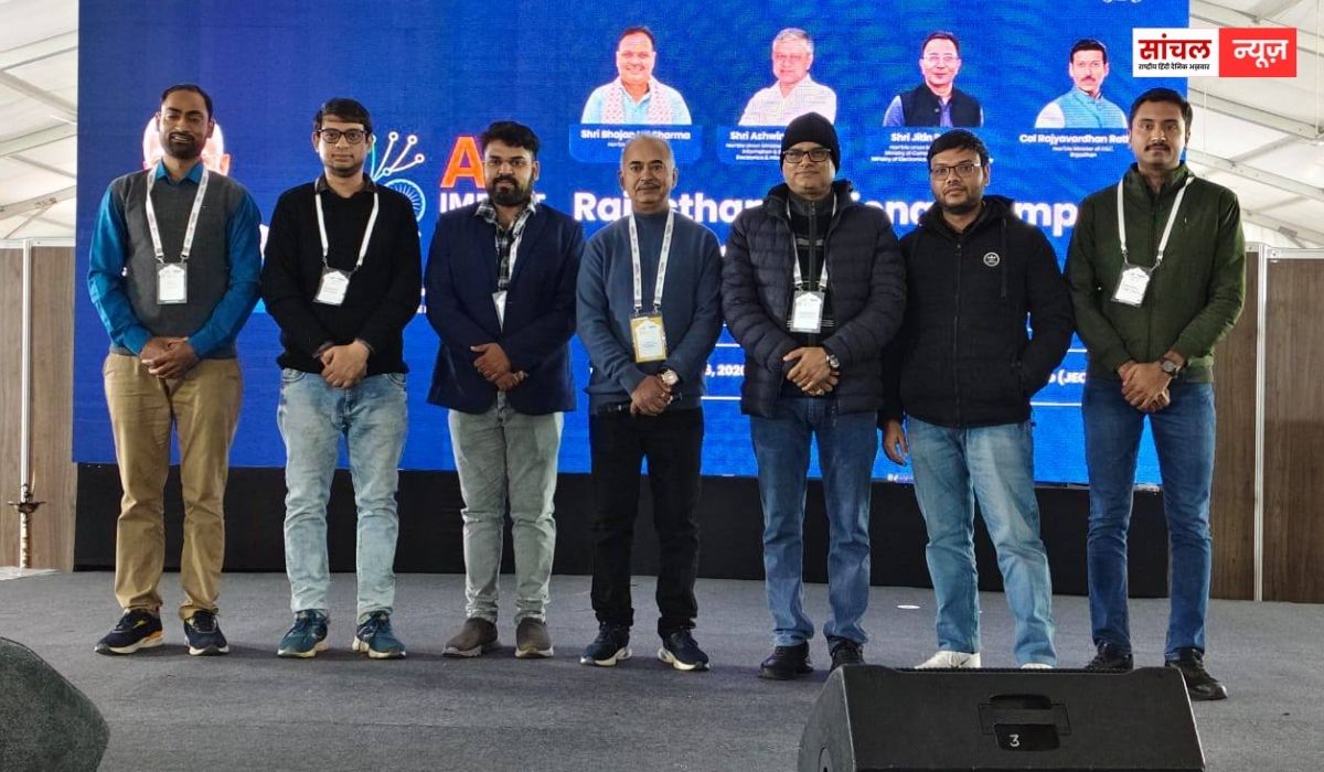 राजस्थान डिजिफेस्ट–2026 में पाली की टीम ‘ग्रीन लोटस’ ने एआई हैकाथॉन में प्रथम पुरस्कार जीता
