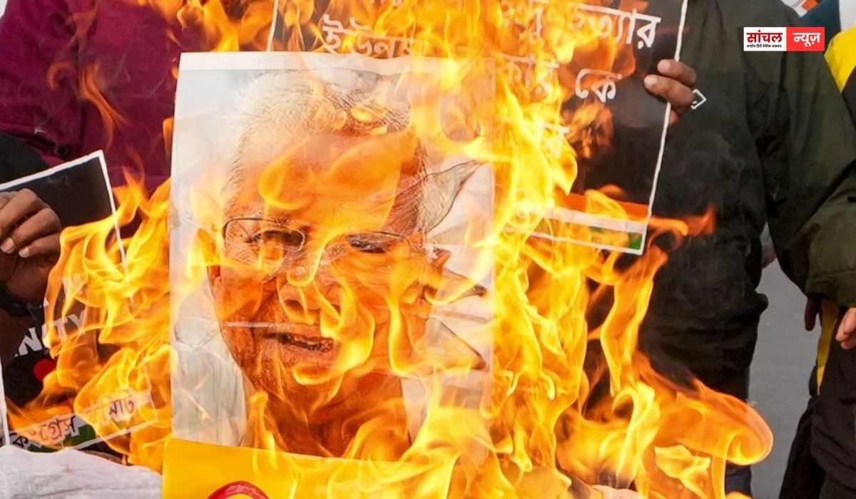 बांग्लादेश में एक और हिंदू को जिंदा जलाने की कोशिश, दो हफ्ते के भीतर हिंदू पर चौथा हमला, अल्पसंख्यकों के खिलाफ हिंसा पर भारत ने चिंता जताई