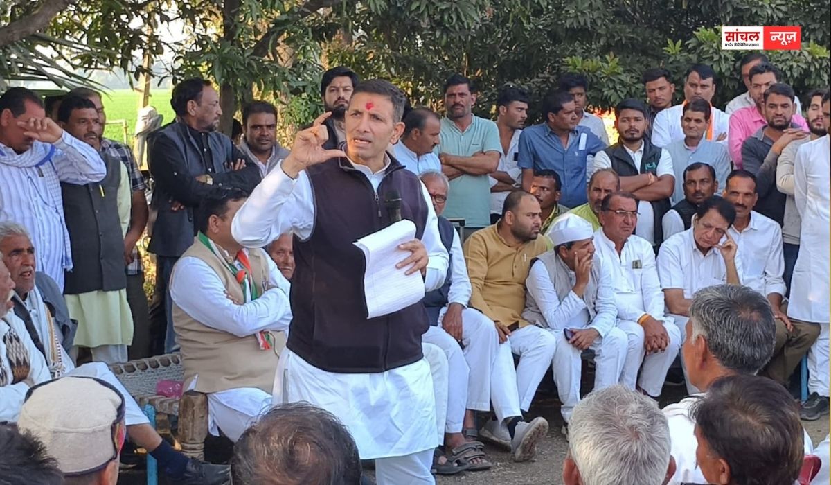 “बूथ चलो, गांव चलो अभियान” भोपाल जिले में ग्राम पंचायत कांग्रेस समितियों के गठन की शुरुआत, किसान संवाद में गूंजे मुद्दे