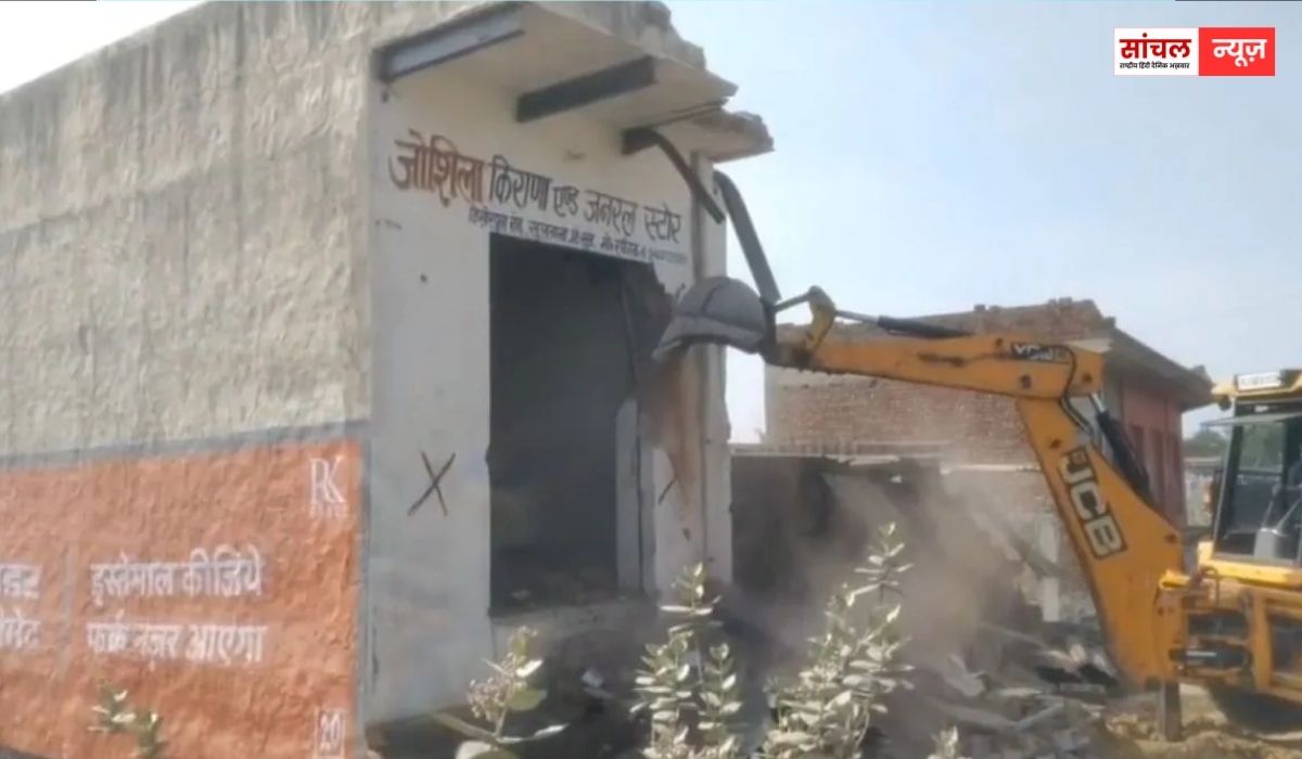 झुंझुनूं के सुलताना कस्बे में अवैध अतिक्रमणों पर बुलडोजर एक्शन से मचा हड़ंकप, आरटीआई कार्यकर्ता की याचिका पर हुआ एक्शन, 9 थानों की पुलिस रही तैनात