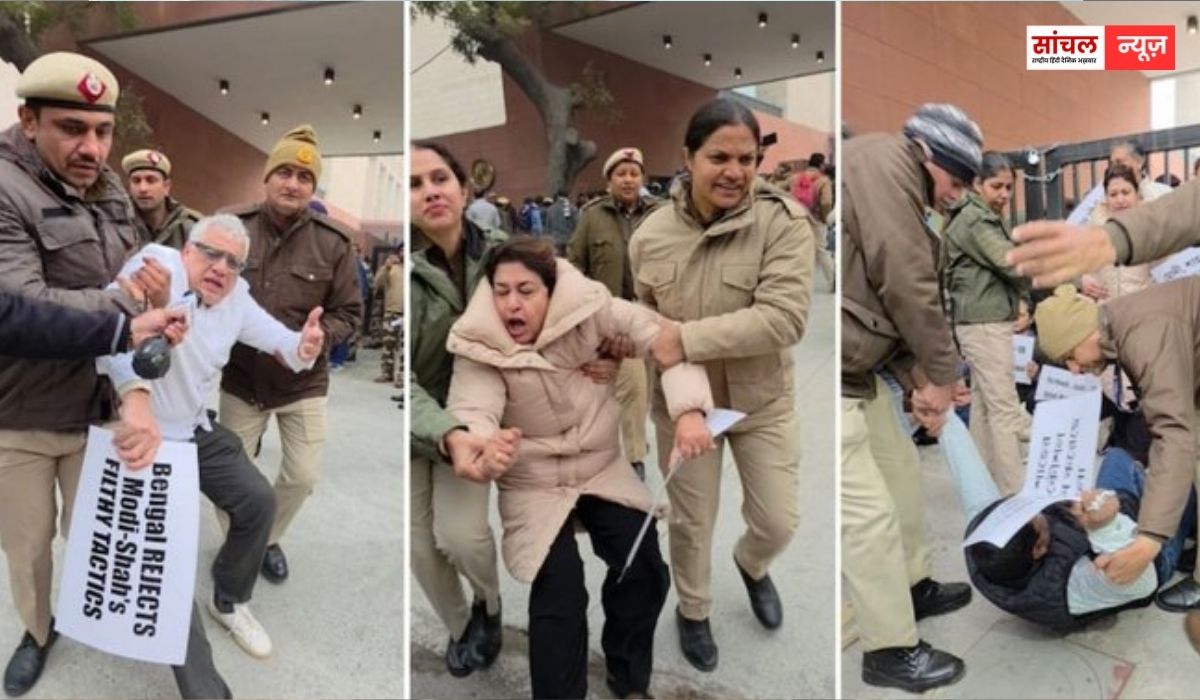बंगाल में ED की कार्रवाई का दिल्ली तक विरोध, हाईकोर्ट में सुनवाई टली; प्रदर्शन कर रहे TMC MP, 8 सांसदों को उठा ले गई पुलिस