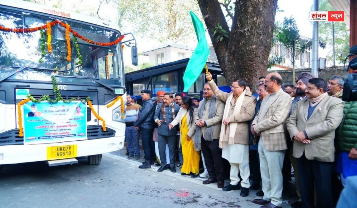 उत्तराखंड रोडवेज में शामिल हुई 112 नई बसें, सीएम धामी ने दिखाई हरी झंडी, सार्वजनिक परिवहन सुधरेगा