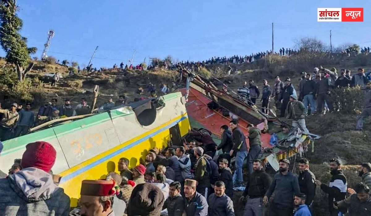 Himachal Bus Accident; हिमाचल के सिरमौर जिले में भीषण हादसा, खाई में गिरी बस, 12 लोगों की मौत