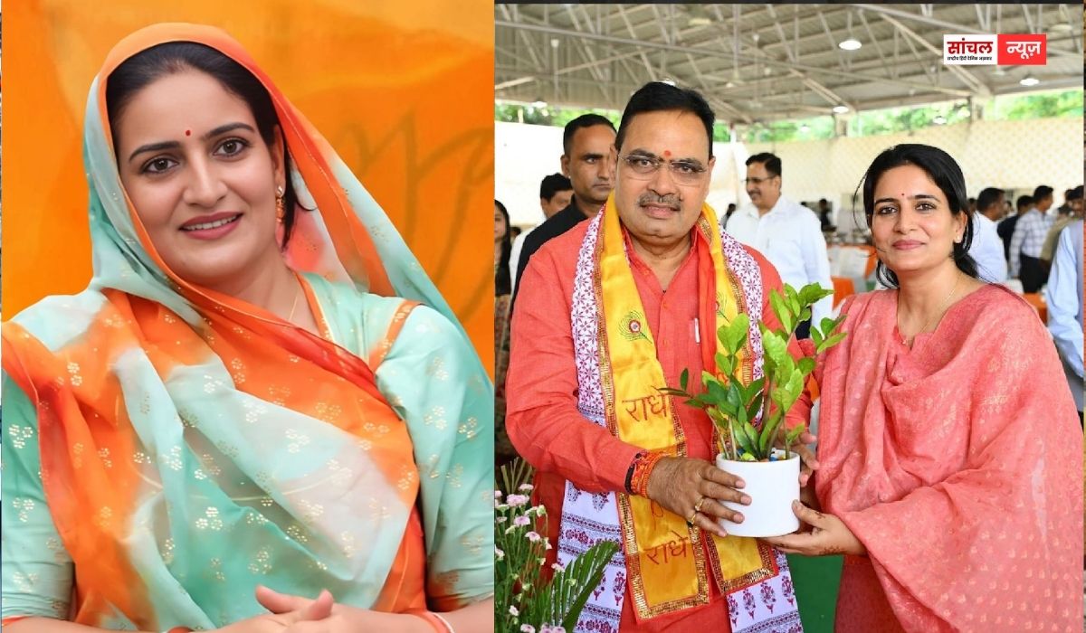 बीजेपी महिला मोर्चा की प्रदेशाध्यक्ष बनी राखी राठौड़, महिला सशक्तिकरण में बढ़त मिलने की उम्मीद, कार्यकारिणी में बदलाव की लहर