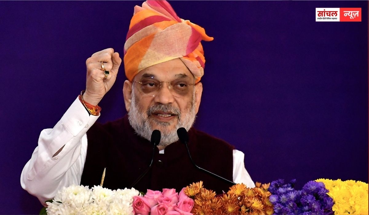 अमित शाह ने नवनियुक्त कांस्टेबलों को बांटे नियुक्ति पत्र, कहा, ”कानून और व्यवस्था को एक नई फॉर्स मिलने जा रही है”