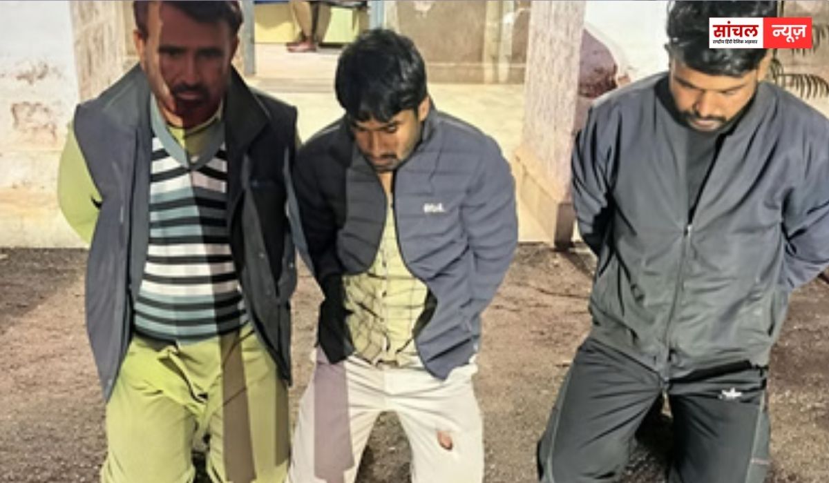 Pokhran News; पोकरण में गौवंश की हत्या के मामले में तीन गिरफ्तार, आरोपियों से घटना को लेकर गहन पूछताछ जारी हे