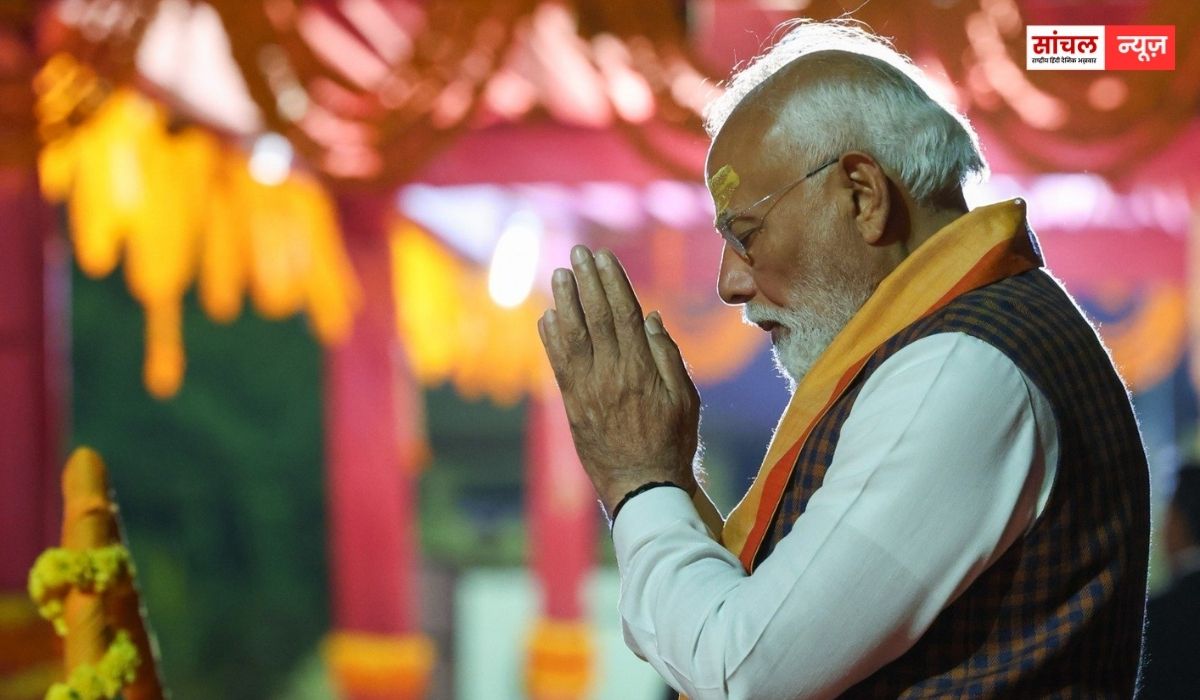 प्रधानमंत्री नरेंद्र मोदी ने सोमनाथ मंदिर में पूजा-अर्चना, ओंकार मंत्र जाप में भी हिस्सा, पीएम मोदी किया गया भव्य स्वागत