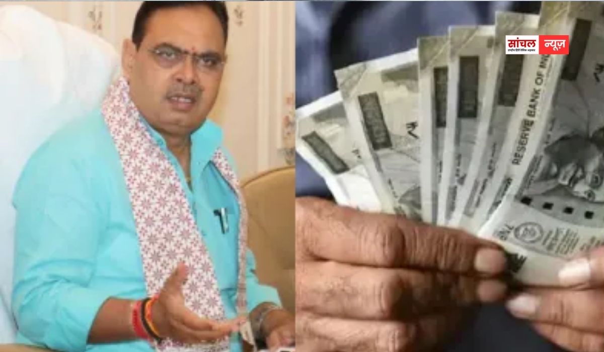 20 लाख पेंशन लाभार्थियों को झटका, वेरिफिकेशन न होने पर सरकार ने रोकी पेंशन, जानें पूरा मामला