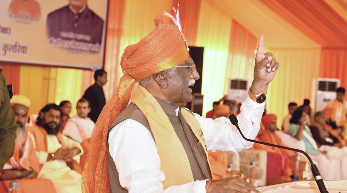 मूलवास-सीलवा में विराट हिंदू धर्म सभा आयोजित, दुनिया का सबसे पुराना और समृद्ध धर्म है सनातन धर्म, राज्यपाल श्री बागडे