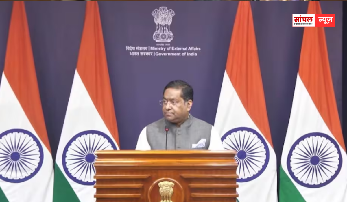 क्या रूस से तेल खरीदना बंद करेगा भारत? व्हाइट हाउस के दावे के बाद MEA ने जारी किया बयान
