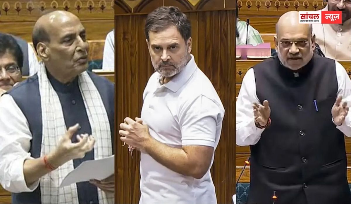 स्पीकर से भिड़ गए राहुल गांधी, सदन में राहुल के भाषण पर हंगामा, लोकसभा की कार्यवाही 3 बजे तक स्थगित