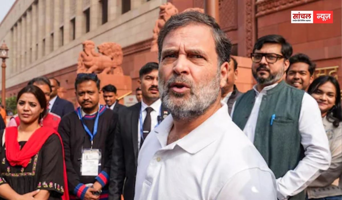 लोकसभा में हुआ राजनाथ-शाह बनाम राहुल; क्या है वह किताब, जिसे लेकर लोकसभा में हुई जबरदस्त बहस?