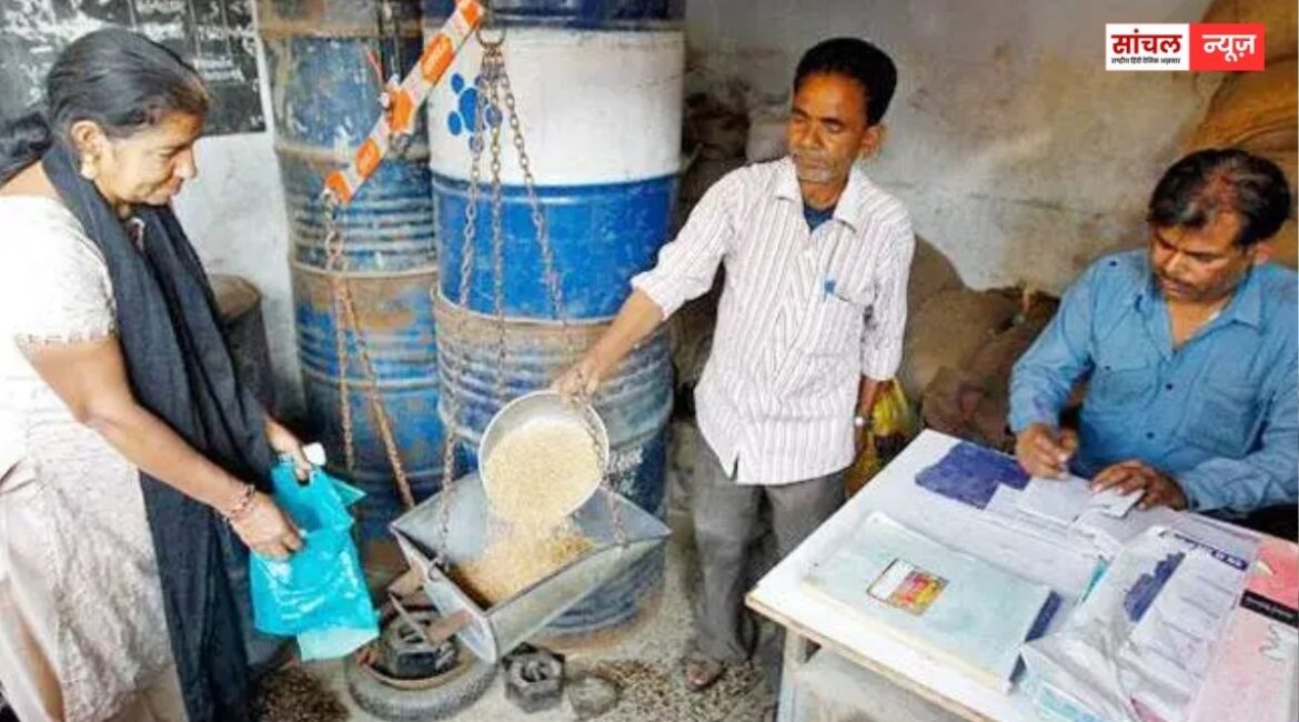 राशन दुकानों के तराजू का किया जाएगा सत्यापन, आज से शुरू होगा अभियान