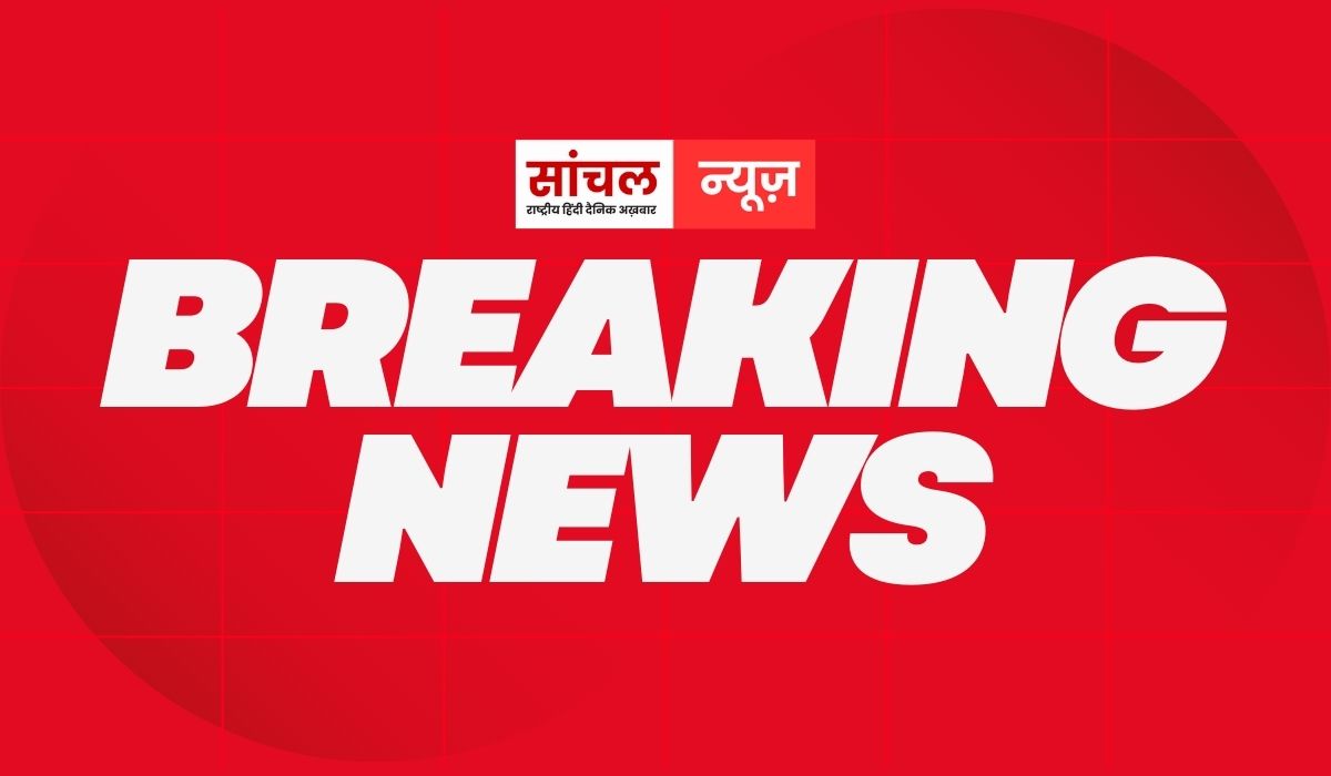 Karnataka: लड़कियों से छेड़छाड़ और पथराव को लेकर दो समुदायों में तनाव, पुलिस तुरंत मौके पर पहुंची