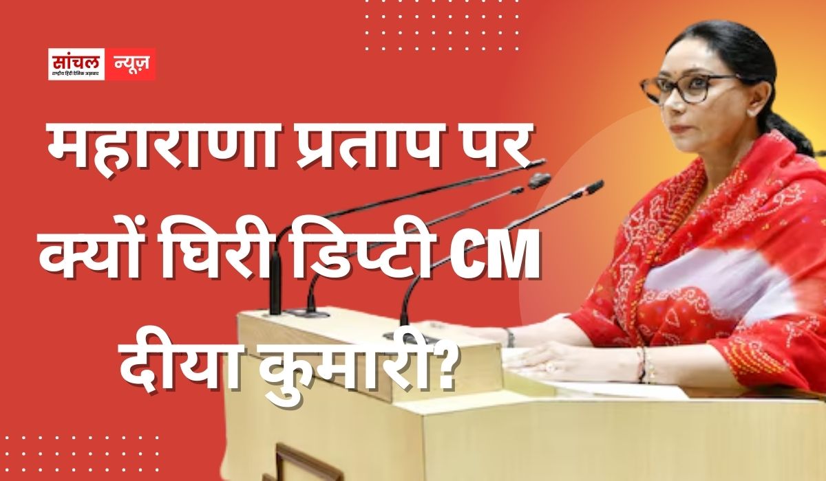 डोटासरा ने सरकार पर निशाना साधते हुए कहा कि सरकार के मंत्री बेहद अक्षम, बजट 100 करोड़, 2 साल में खर्च सिर्फ 2 लाख!