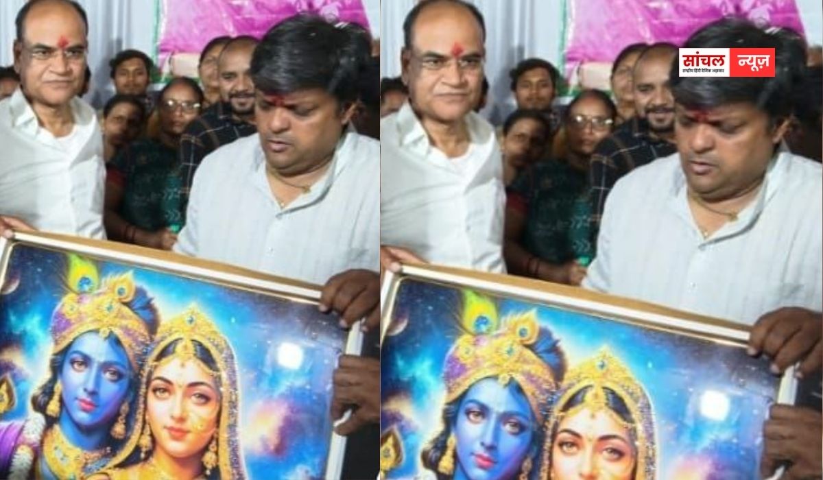 रटलाई में गूंजा जनविश्वास का जयघोष: समाजसेवी आयुष गुप्ता ने सांसद दुष्यंत सिंह को भेंट की राधा-कृष्ण प्रतिमा, उमड़ा जनसैलाब