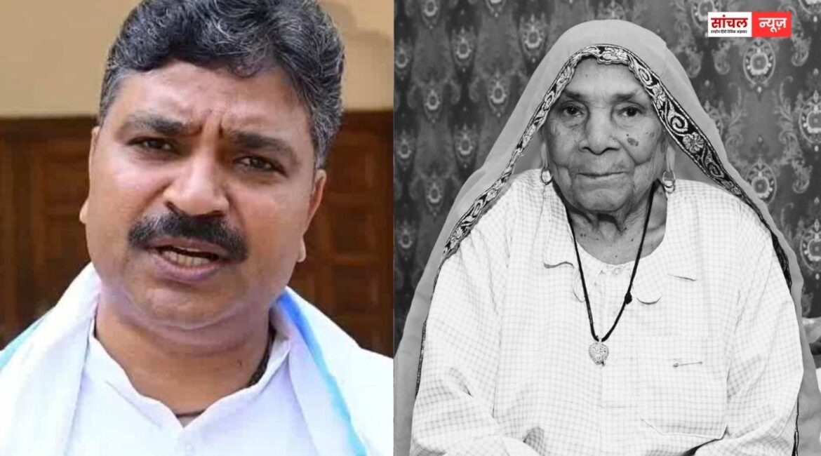 नेता प्रतिपक्ष टीकाराम जूली की मां का निधन, बाथरूम में गिरने से हुई थी घायल
