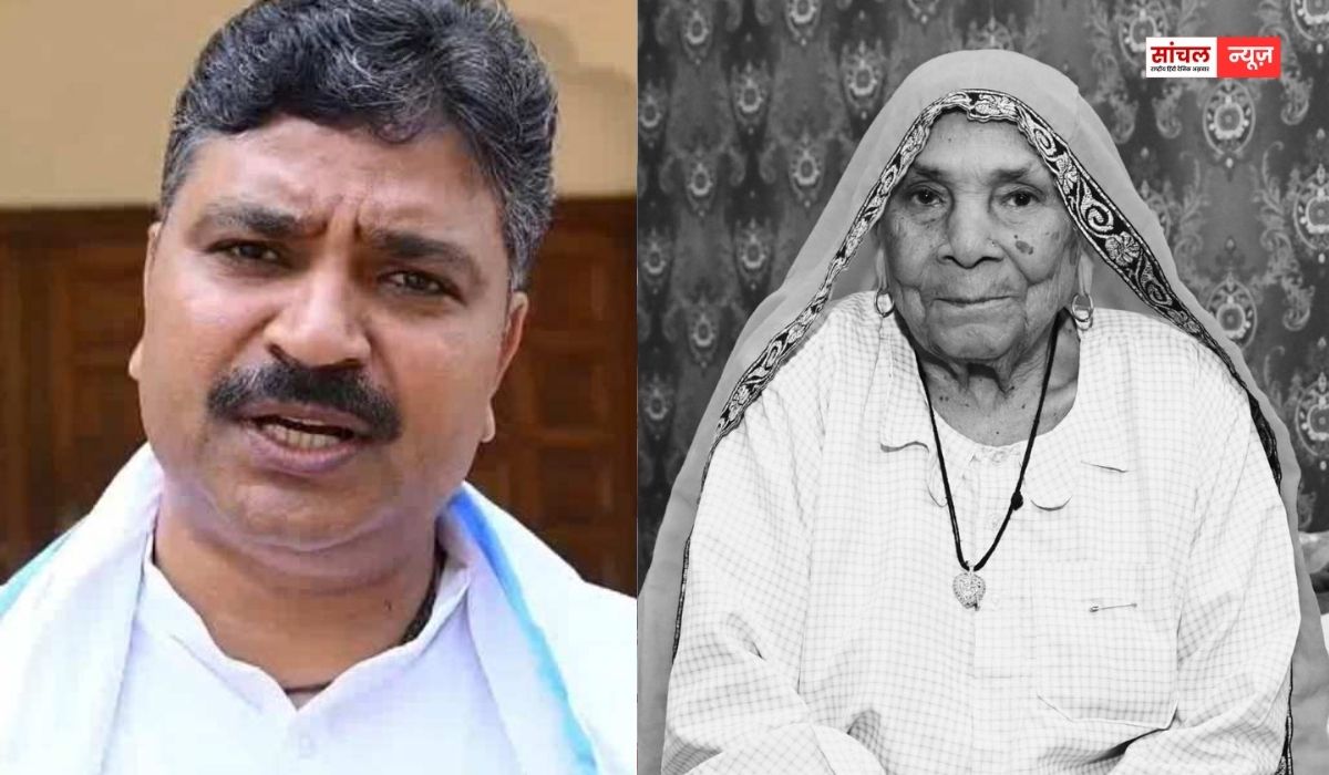 नेता प्रतिपक्ष टीकाराम जूली की मां का निधन, बाथरूम में गिरने से हुई थी घायल