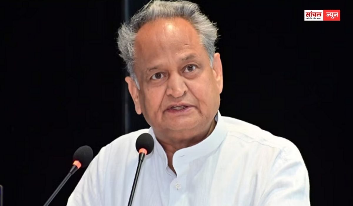 पीएम मोदी के कांग्रेस को ‘MMC’ कहे जाने पर सियासी तूफान, भड़के अशोक गहलोत बोले- ‘जिनका आजादी में नाखून जितना योगदान नहीं, वो हमें न सिखाएं’