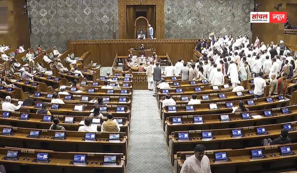 लोकसभा में फिर हंगामा, अविश्वास प्रस्ताव पर विपक्ष के 125 सांसदों ने किए साइन, संसद भवन में इंडिया ब्लॉक की बड़ी बैठक