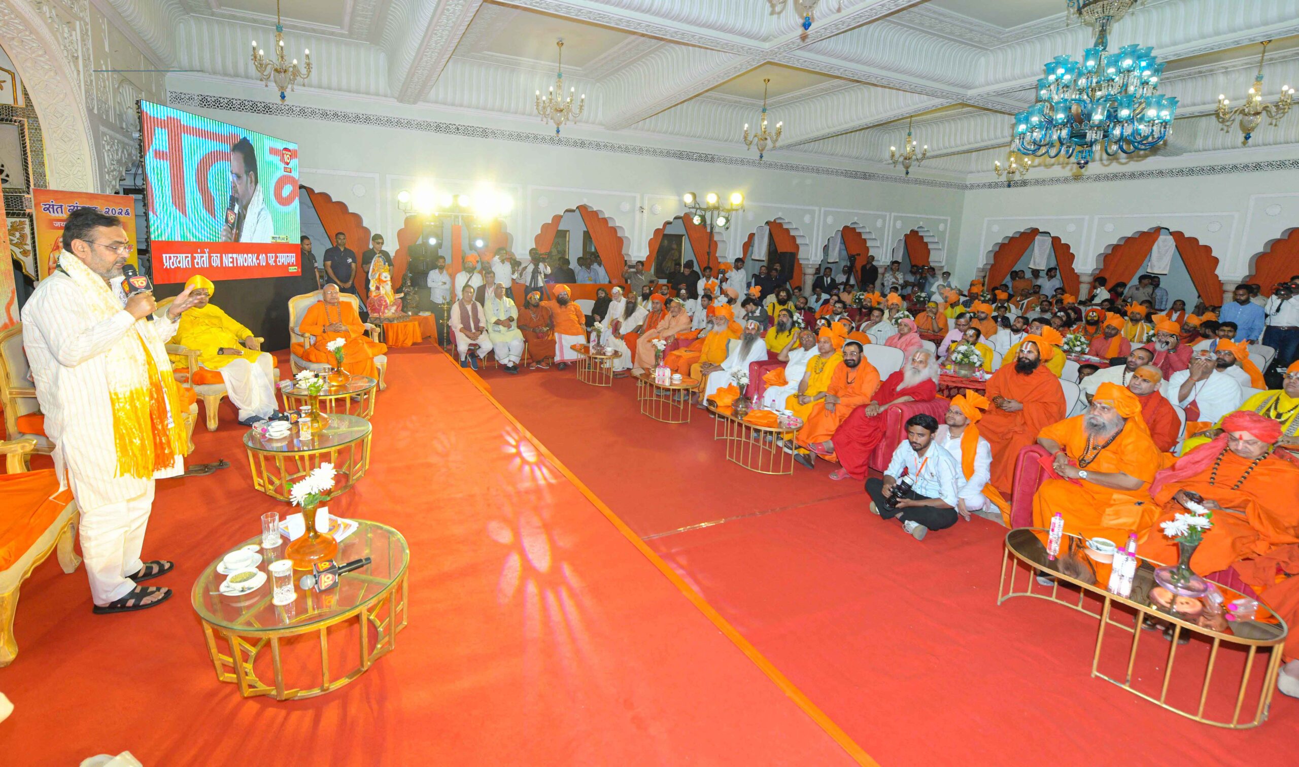 विश्व कल्याण एवं सनातन संस्कृति के लिए समर्पित संतों का जीवन, मुख्यमंत्री भजनलाल शर्मा