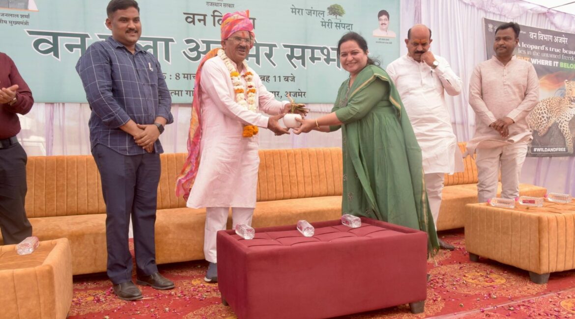 संभाग स्तरीय वन मेला आयोजित, एक पेड़ मां के नाम लगाएं, बदल जाएगी पर्यावरनण की तस्वीर, देवनानी