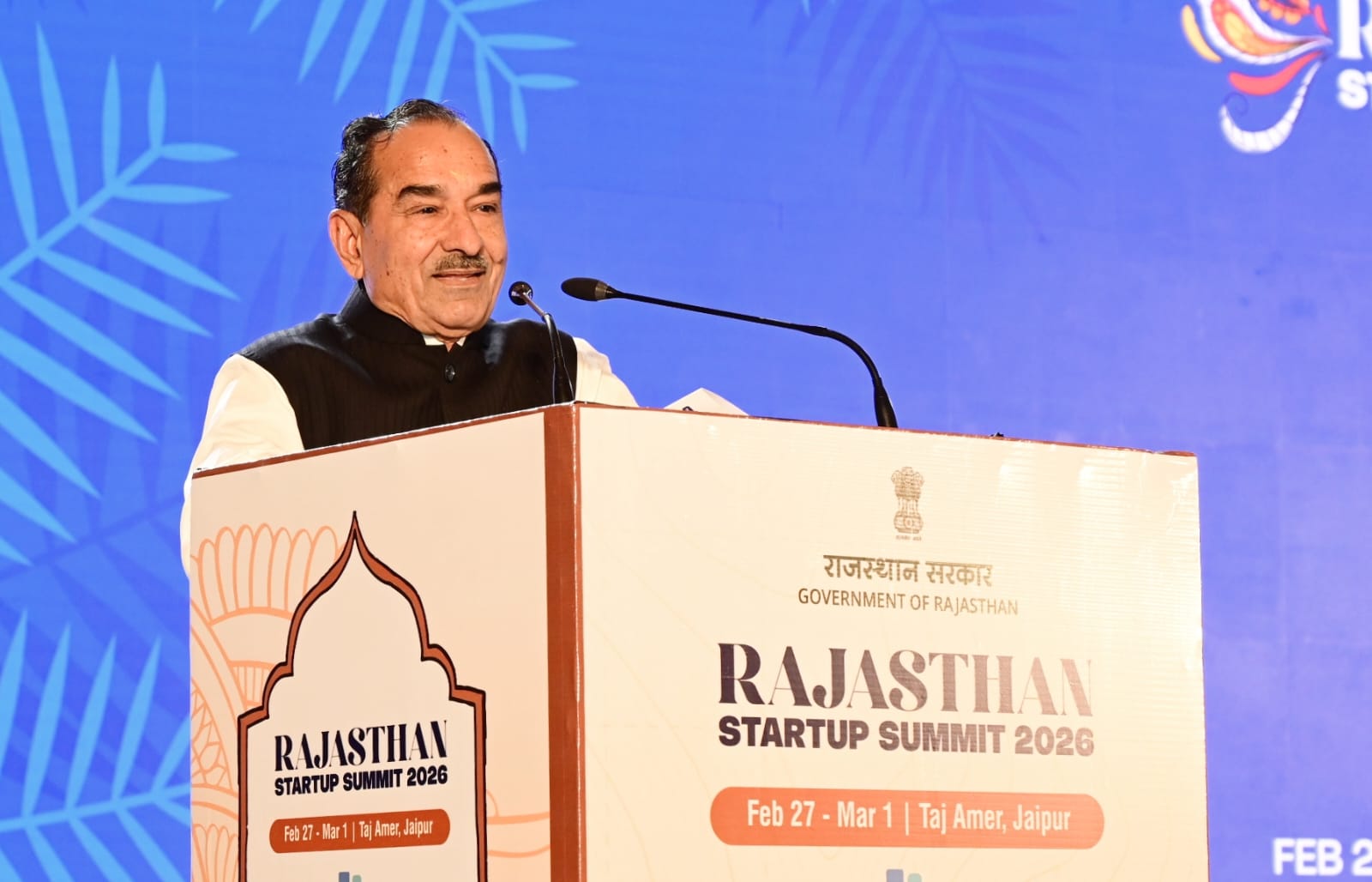 राजस्थान सीसाइड स्टार्टअप समिट 2026, देश और दुनिया की भलाई के समाधान खोजें स्टार्टअप, राज्यसभा सांसद श्री मदन राठौड़