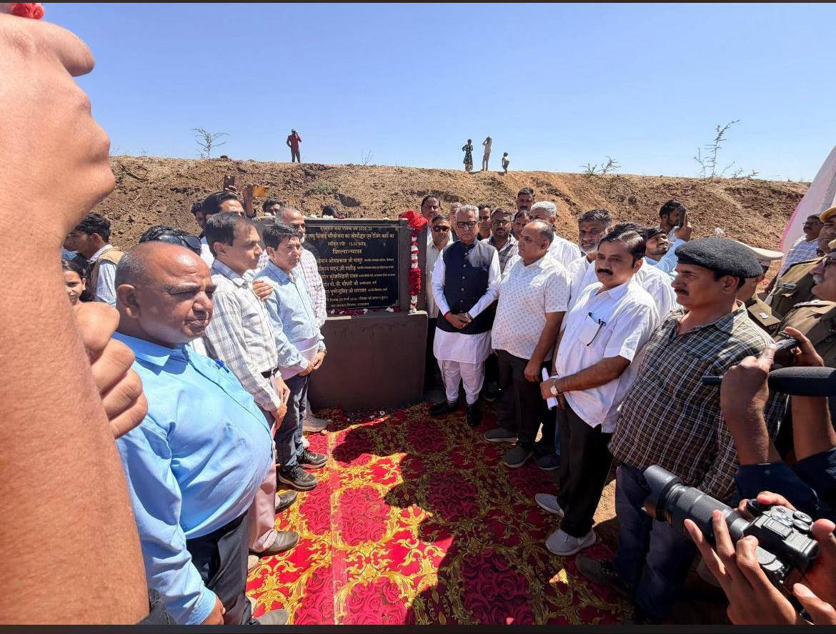 सिक्किम राज्यपाल ओमप्रकाश माथुर ने रखी फुटिया बांध रेजिंग व जिर्णोद्द्वार कार्यो की आधार शिला
