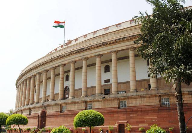 मोदी सरकार को बड़ा झटका, संसद से नहीं पास करवा पाए बिल, आइए समझते हैं कि बिल पास क्यों नहीं हो सका है?