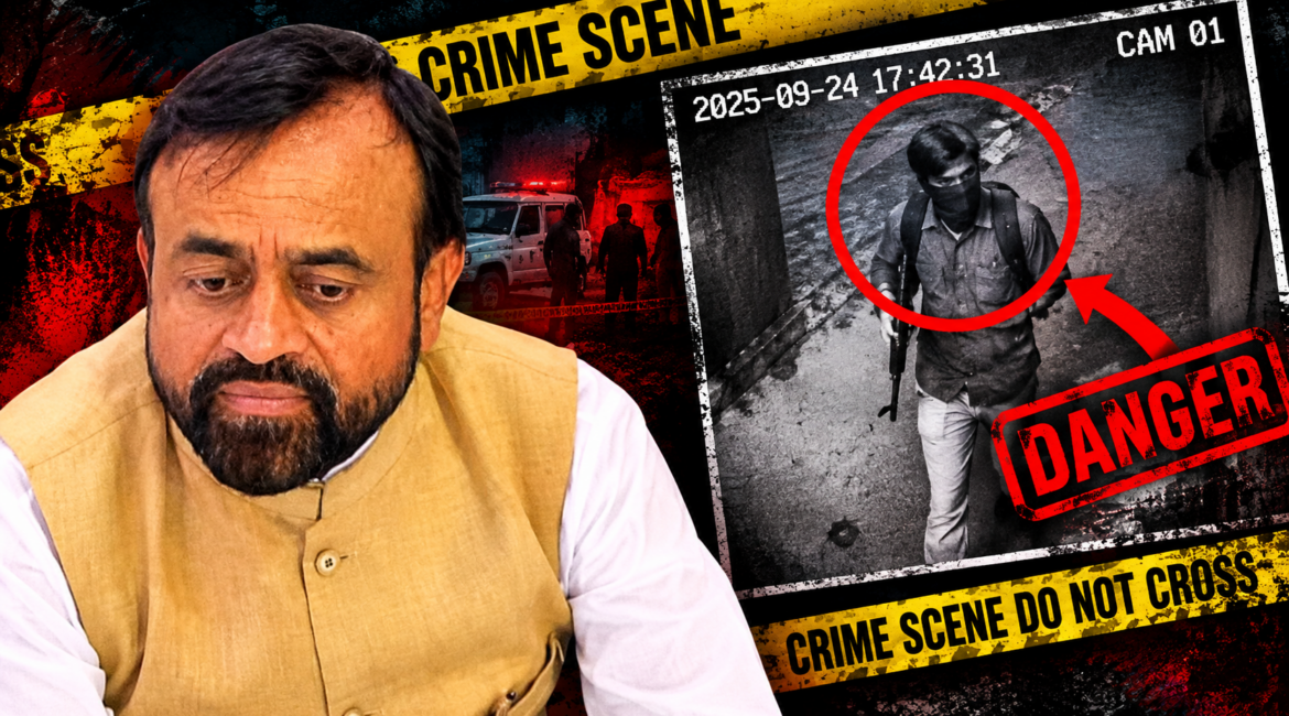 विशेष संपादकीय: पूर्व विधायक संयम लोढ़ा हत्याकांड की साजिश—नेपाल कनेक्शन, लॉरेंस सिंडिकेट और सियासी गलियारों में उठते गंभीर सवाल
