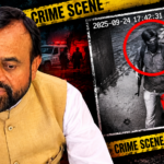 विशेष संपादकीय: पूर्व विधायक संयम लोढ़ा हत्याकांड की साजिश—नेपाल कनेक्शन, लॉरेंस सिंडिकेट और सियासी गलियारों में उठते गंभीर सवाल