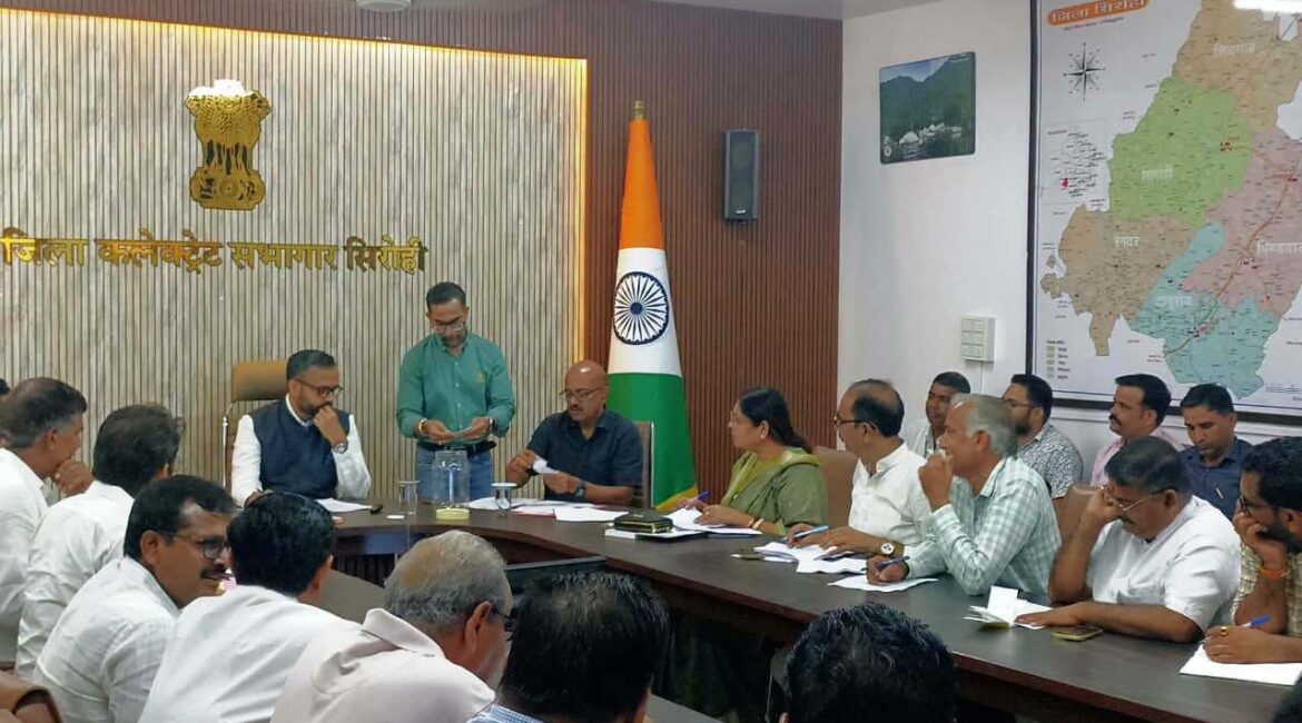 सिरोही में पंचायती राज आरक्षण की लॉटरी संपन्न: जिला परिषद और 8 प्रधान पदों का गणित तय, जानें पूरी लिस्ट
