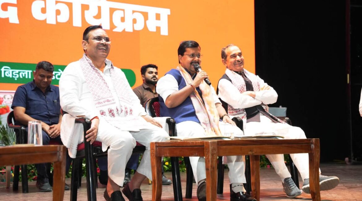 ‘दाल बाटी चूरमा… हम राजस्थान के सूरमा’: जयपुर में बोले नितिन नवीन- ‘2047 के विकसित भारत सपने से जुड़ें युवा’