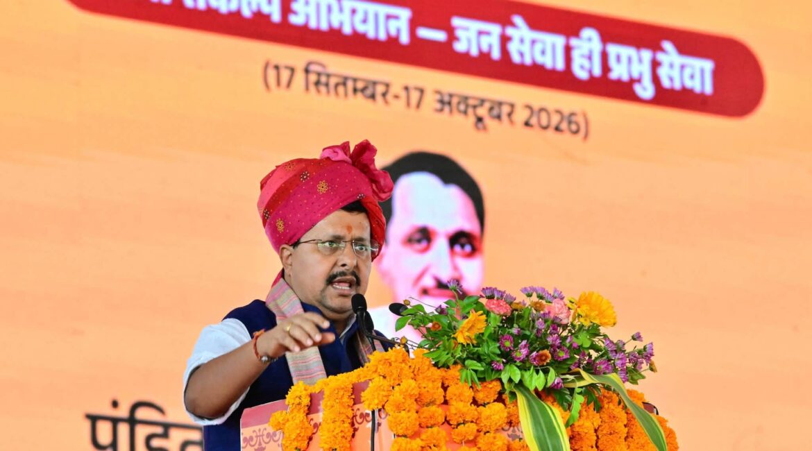 ‘राहुल गांधी पूछते हैं बार-बार BJP क्यों जीतती है, तो सुन लें जवाब’: दादिया में नितिन नवीन का तीखा पलटवार, CM भजनलाल ने गिनाए काम