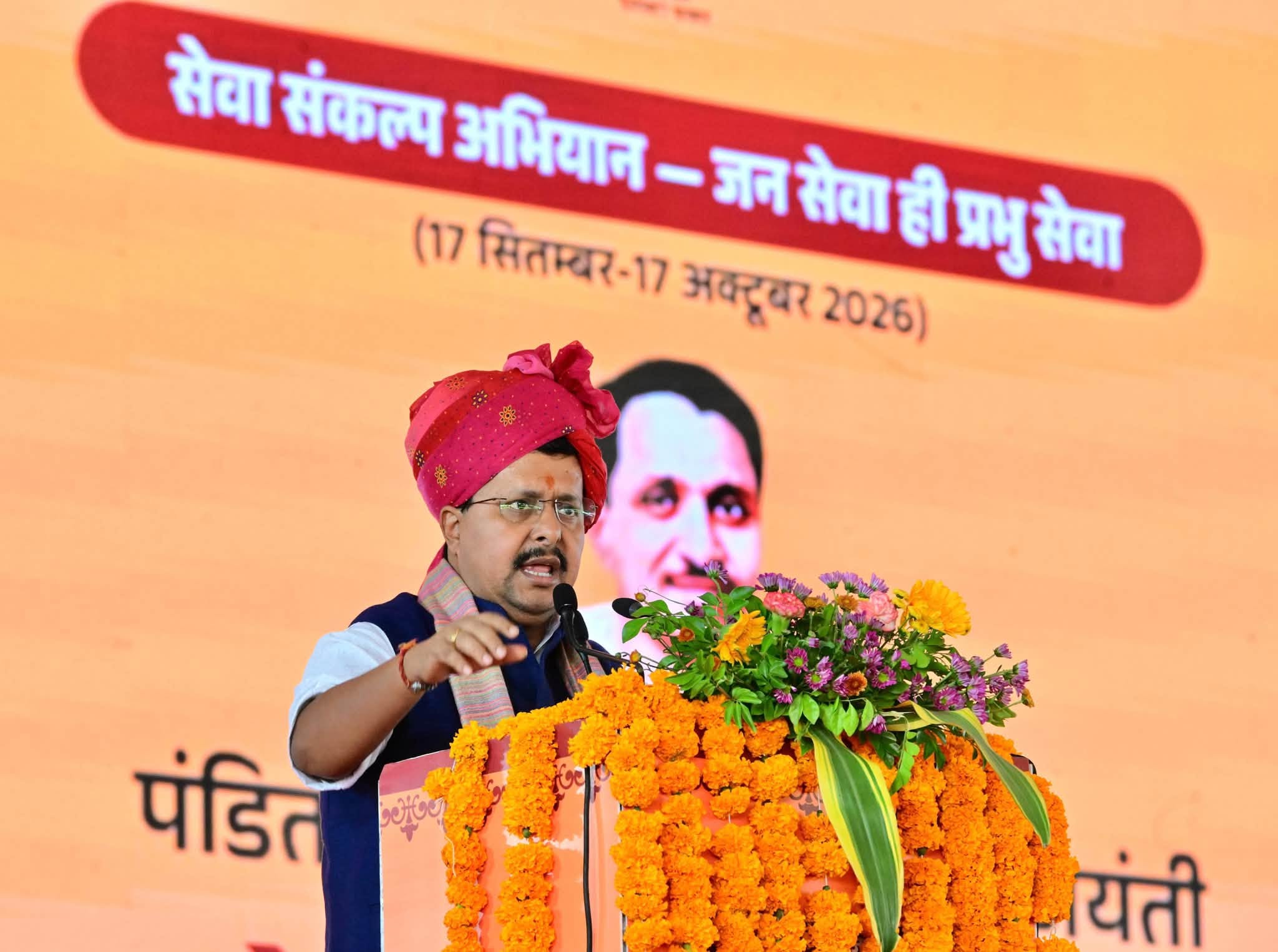 ‘राहुल गांधी पूछते हैं बार-बार BJP क्यों जीतती है, तो सुन लें जवाब’: दादिया में नितिन नवीन का तीखा पलटवार, CM भजनलाल ने गिनाए काम ‘राहुल गांधी पूछते हैं बार-बार BJP क्यों जीतती है, तो सुन लें जवाब’: दादिया में नितिन नवीन का तीखा पलटवार, CM भजनलाल ने गिनाए काम