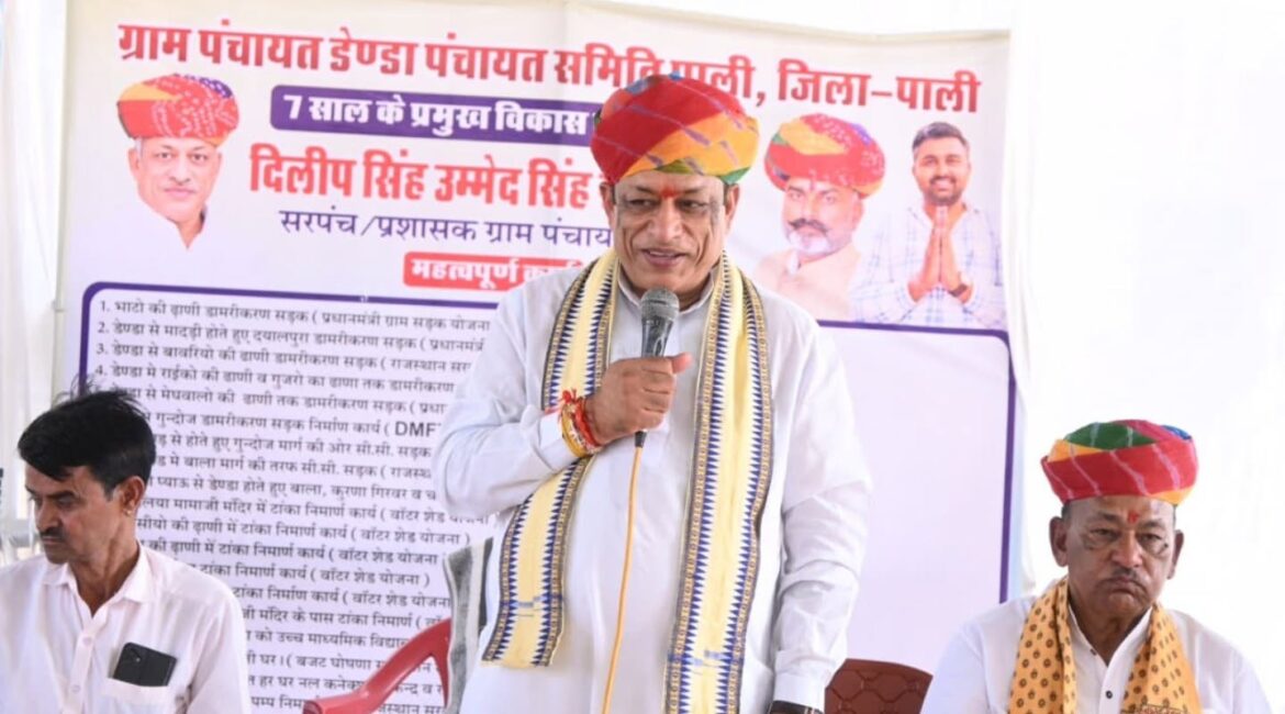 सुमेरपुर विधानसभा में विकास कार्यों की झड़ी: मंत्री जोराराम कुमावत ने भांवरी, डैण्डा, कुरना और खोड़ को दी करोड़ों की सौगात; पाली में 70वीं राज्य स्तरीय लॉन टेनिस प्रतियोगिता का किया शुभारंभ