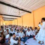 सिरोही में कांग्रेस की बैठक में गरजे संयम लोढ़ा: भाजपा सरकार पर लगाए भ्रष्टाचार के रिकॉर्ड बनाने और जमीनों के पट्टे काटने के गंभीर आरोप