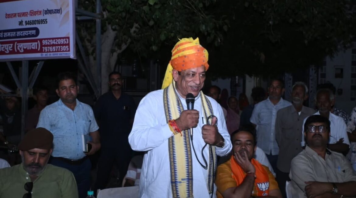 खिवांडी में भाजपा का ‘ग्राम रथ अभियान’: कैबिनेट मंत्री जोराराम कुमावत के मुख्य आतिथ्य में कार्यक्रम संपन्न; ग्रामीणों को दी केंद्र व राज्य सरकार की योजनाओं की सौगात