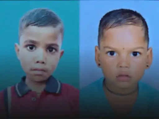 स्वरूपगंज: पंच देवल देवस्थान फली की नाड़ी में डूबने से दो मासूम बच्चों की दर्दनाक मौत, परिजनों में मचा कोहराम स्वरूपगंज: पंच देवल देवस्थान फली की नाड़ी में डूबने से दो मासूम बच्चों की दर्दनाक मौत, परिजनों में मचा कोहराम